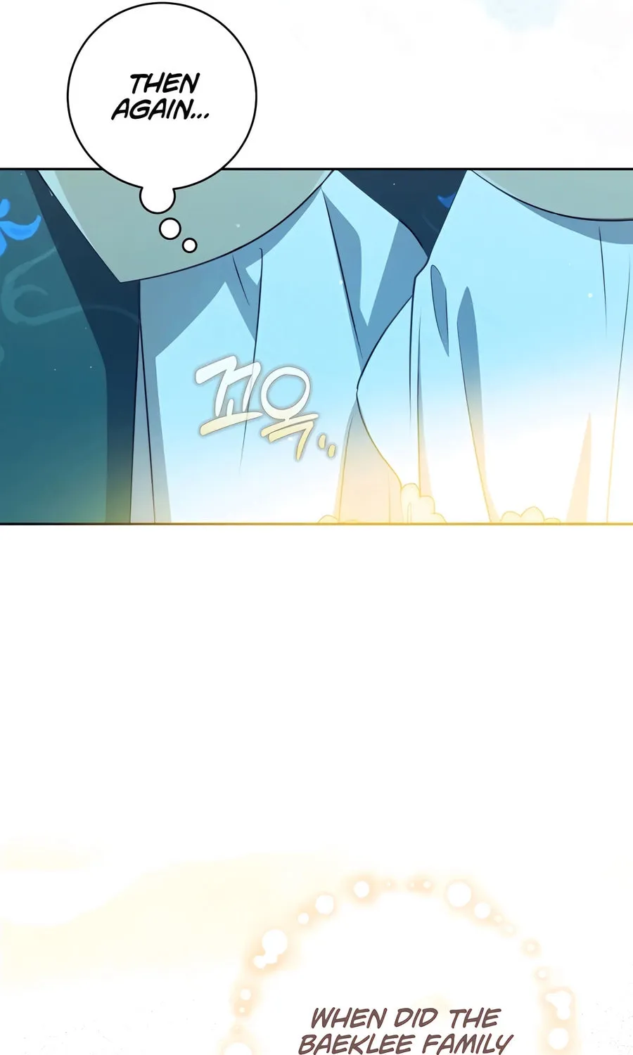 I Became the Despised Granddaughter of the Powerful Martial Arts Family Chapter 84 page 11 - 