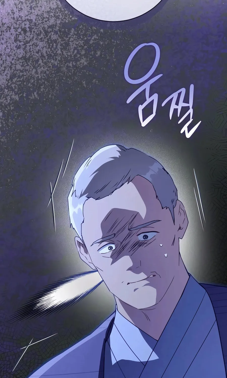 I Became the Despised Granddaughter of the Powerful Martial Arts Family Chapter 84 page 102 - 
