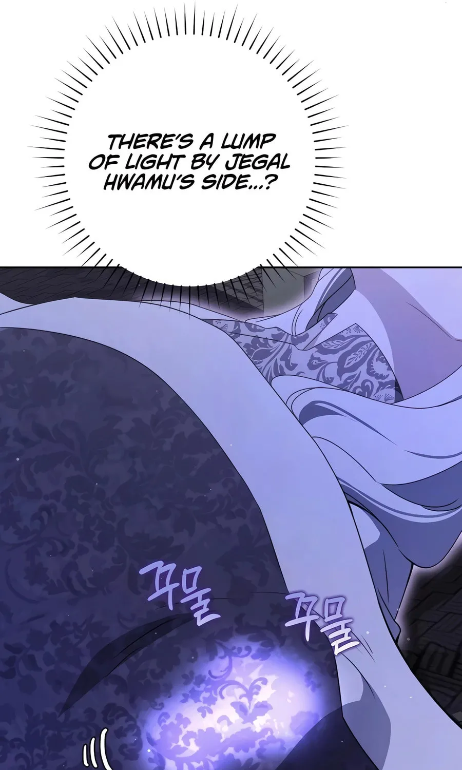 I Became the Despised Granddaughter of the Powerful Martial Arts Family Chapter 84 page 106 - 