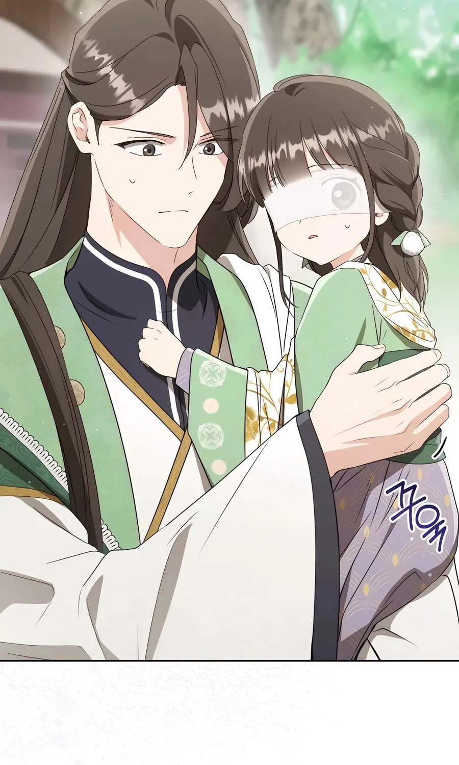 I Became the Despised Granddaughter of the Powerful Martial Arts Family Chapter 84 page 40 - 