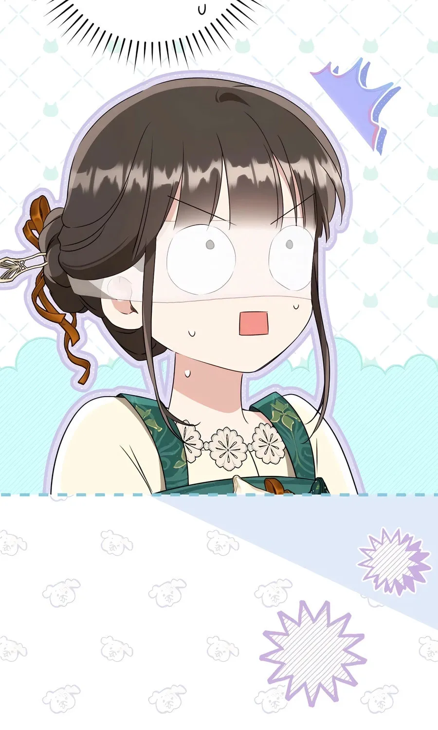 I Became the Despised Granddaughter of the Powerful Martial Arts Family Chapter 84 page 5 - 
