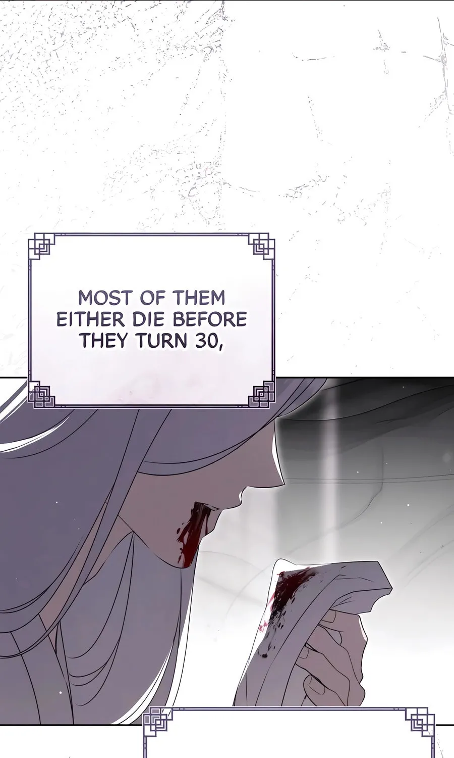 I Became the Despised Granddaughter of the Powerful Martial Arts Family Chapter 84 page 71 - 