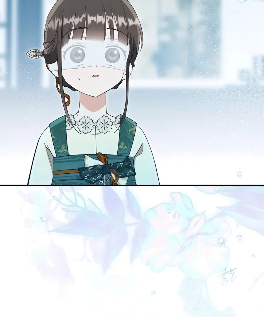 I Became the Despised Granddaughter of the Powerful Martial Arts Family Chapter 84 page 10 - 