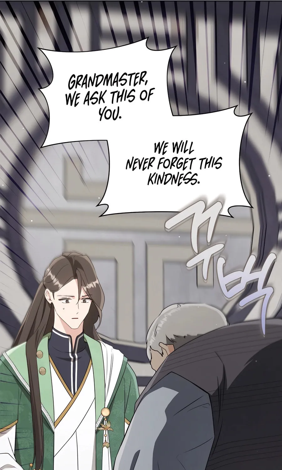 I Became the Despised Granddaughter of the Powerful Martial Arts Family Chapter 85 page 11 - 