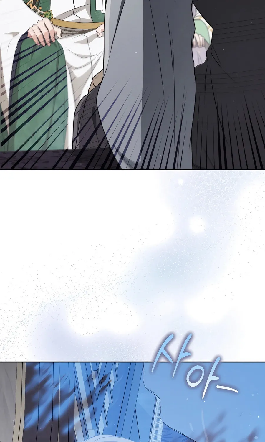I Became the Despised Granddaughter of the Powerful Martial Arts Family Chapter 85 page 12 - 