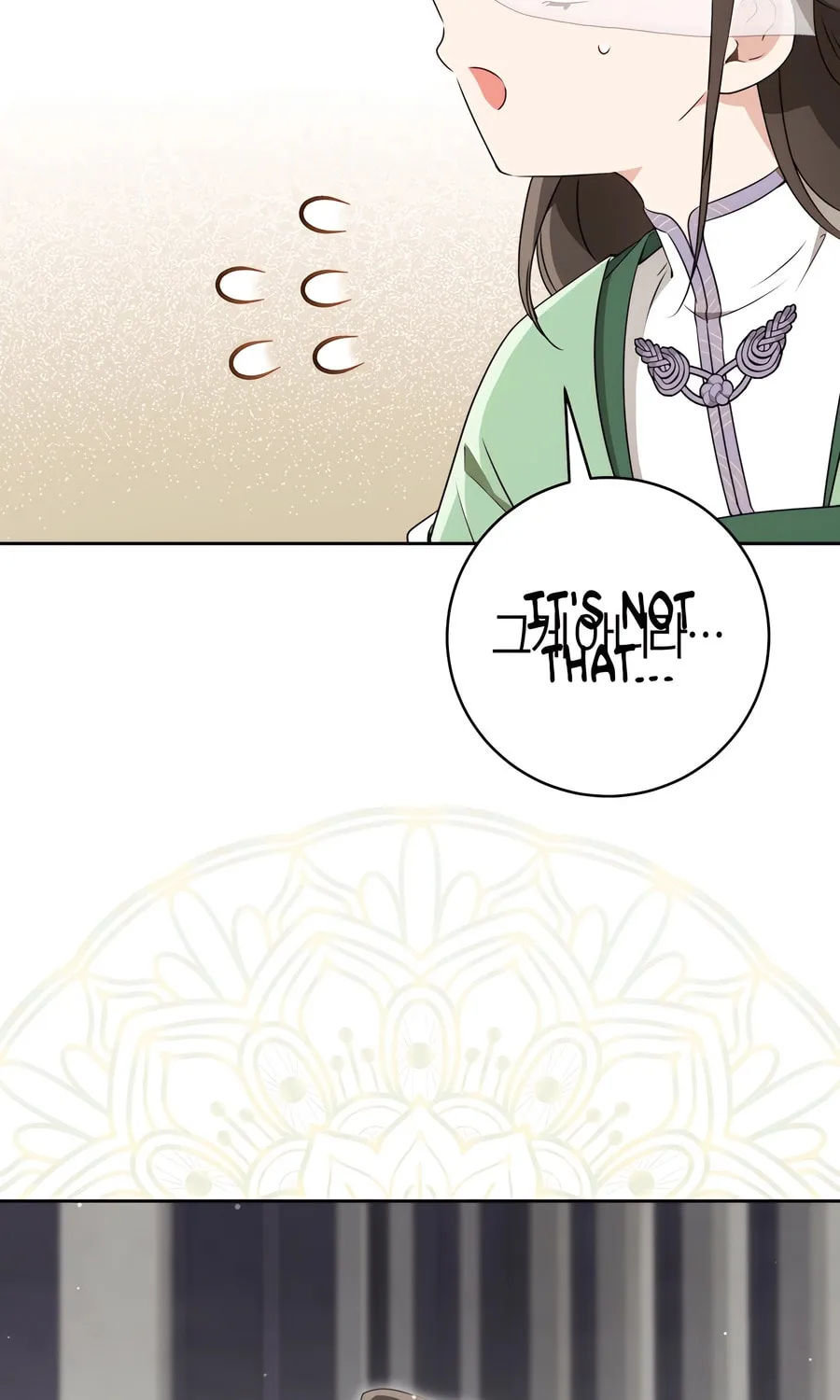 I Became the Despised Granddaughter of the Powerful Martial Arts Family Chapter 85 page 78 - 