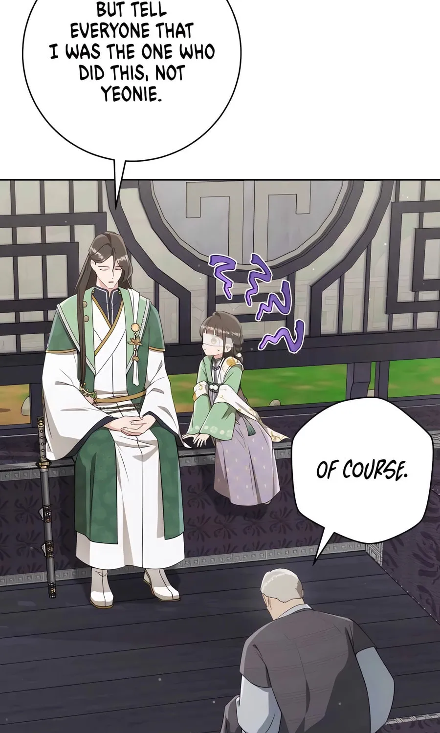I Became the Despised Granddaughter of the Powerful Martial Arts Family Chapter 86 page 16 - 
