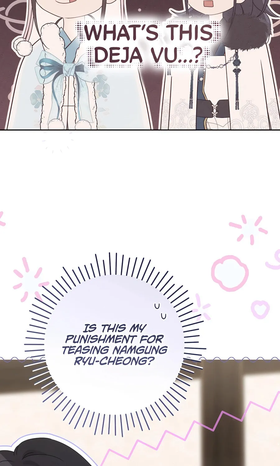 I Became the Despised Granddaughter of the Powerful Martial Arts Family Chapter 87 page 16 - 