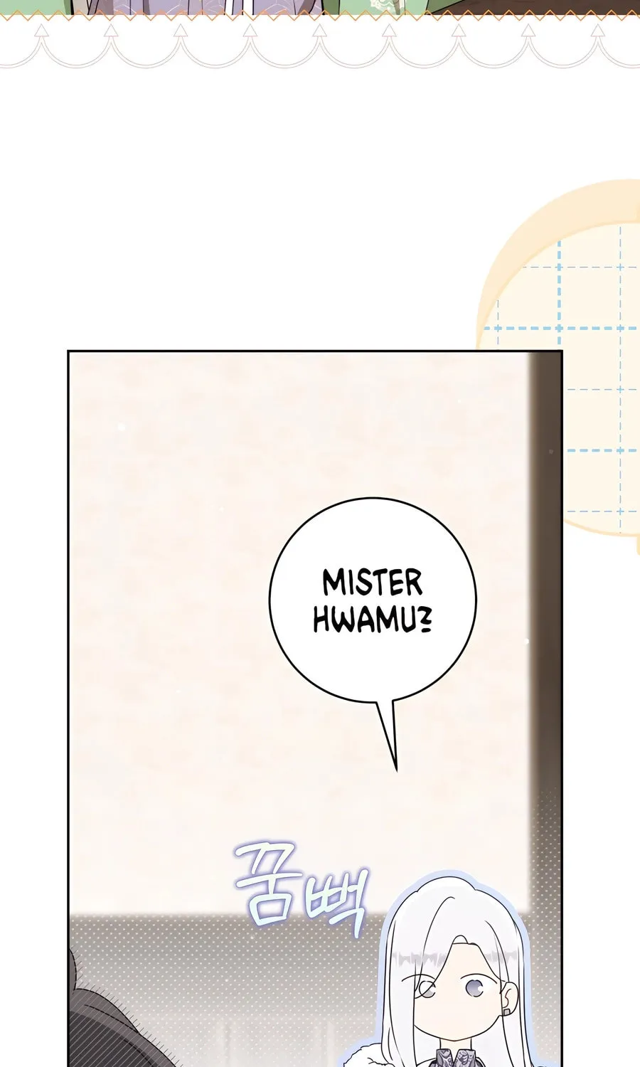 I Became the Despised Granddaughter of the Powerful Martial Arts Family Chapter 87 page 22 - 