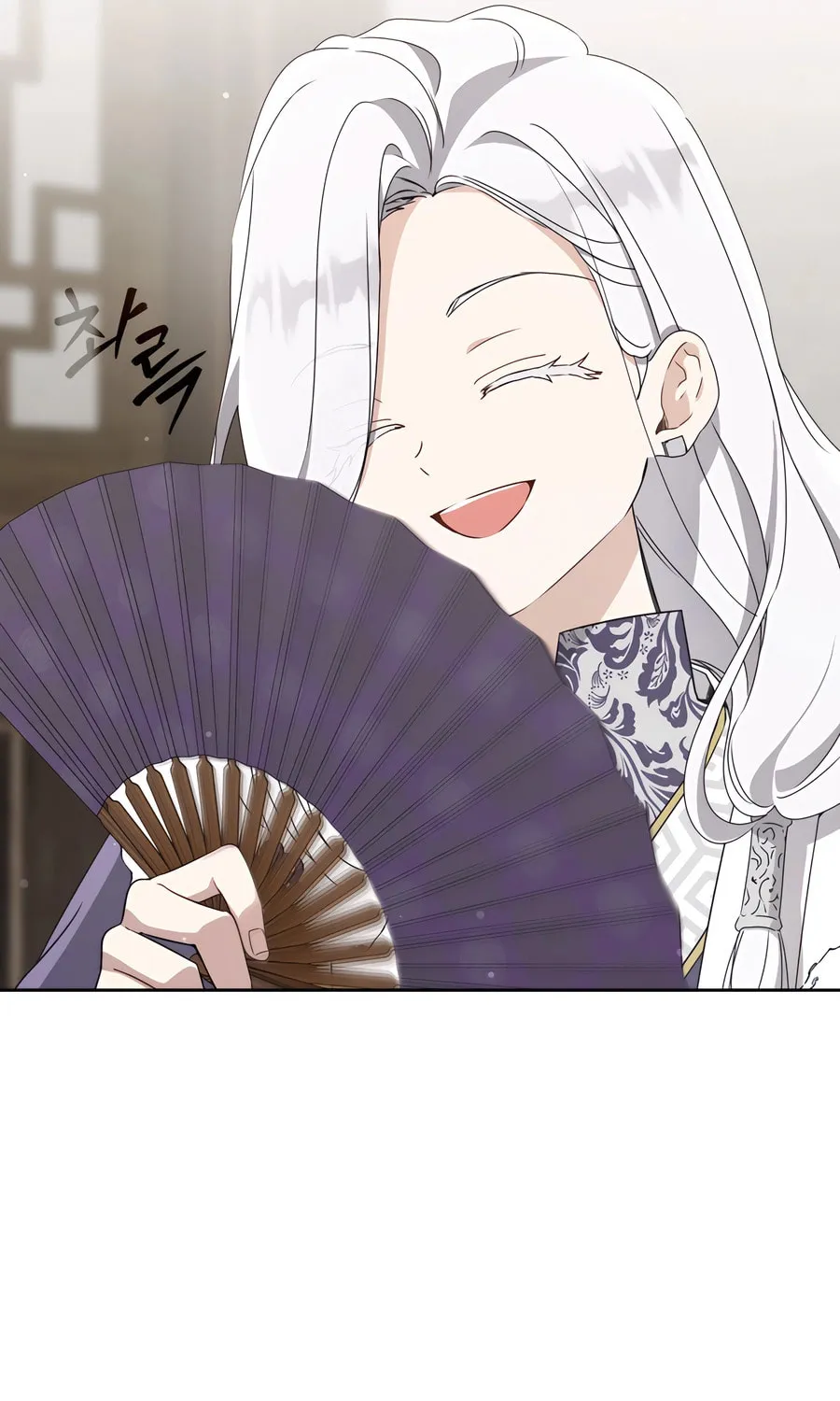 I Became the Despised Granddaughter of the Powerful Martial Arts Family Chapter 87 page 39 - 