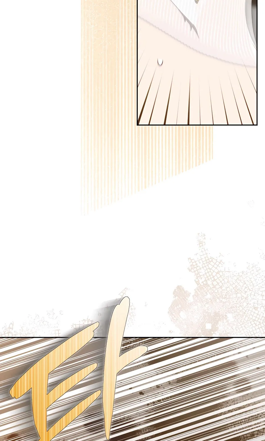 I Became the Despised Granddaughter of the Powerful Martial Arts Family Chapter 87 page 50 - 