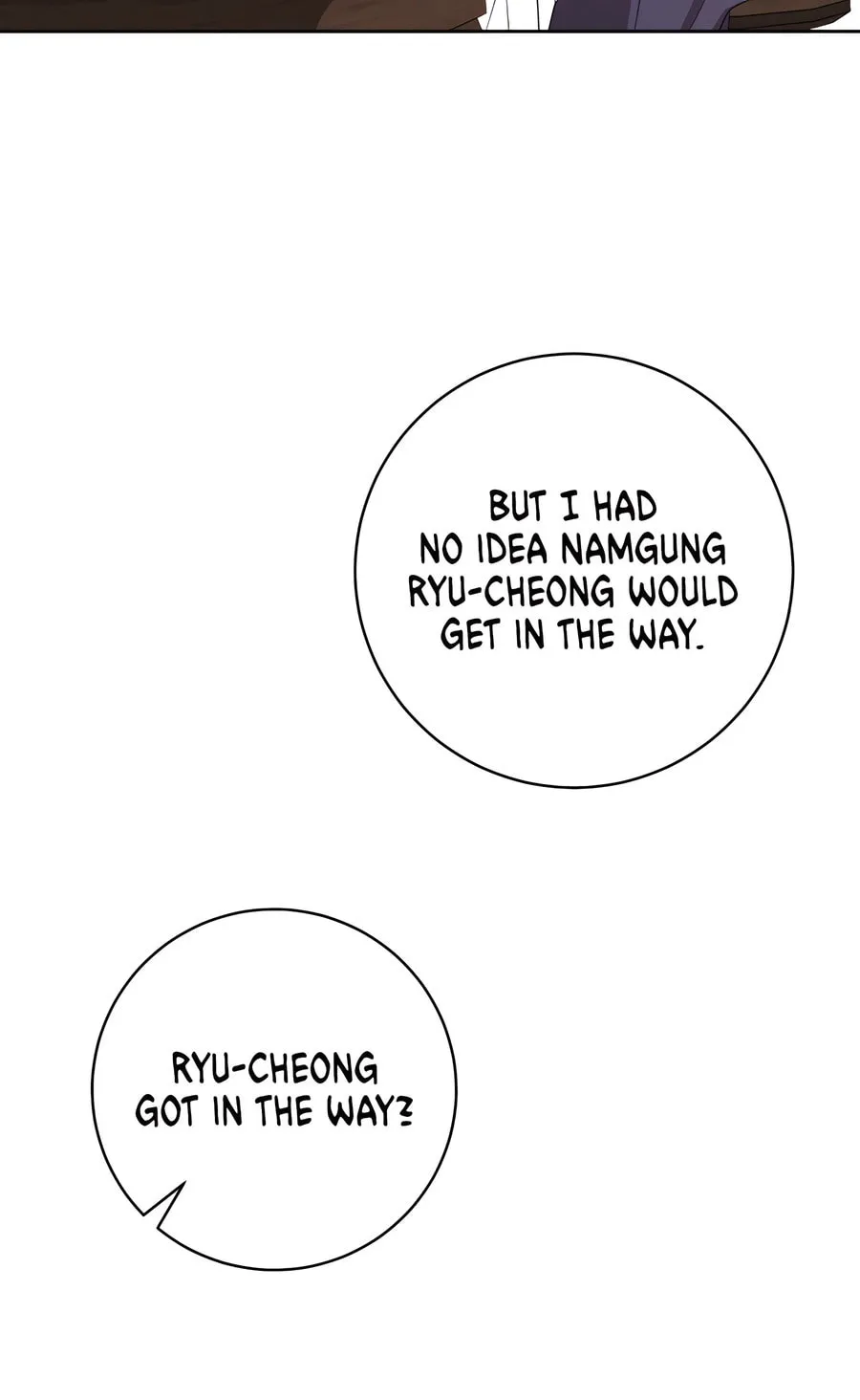 I Became the Despised Granddaughter of the Powerful Martial Arts Family Chapter 87 page 76 - 