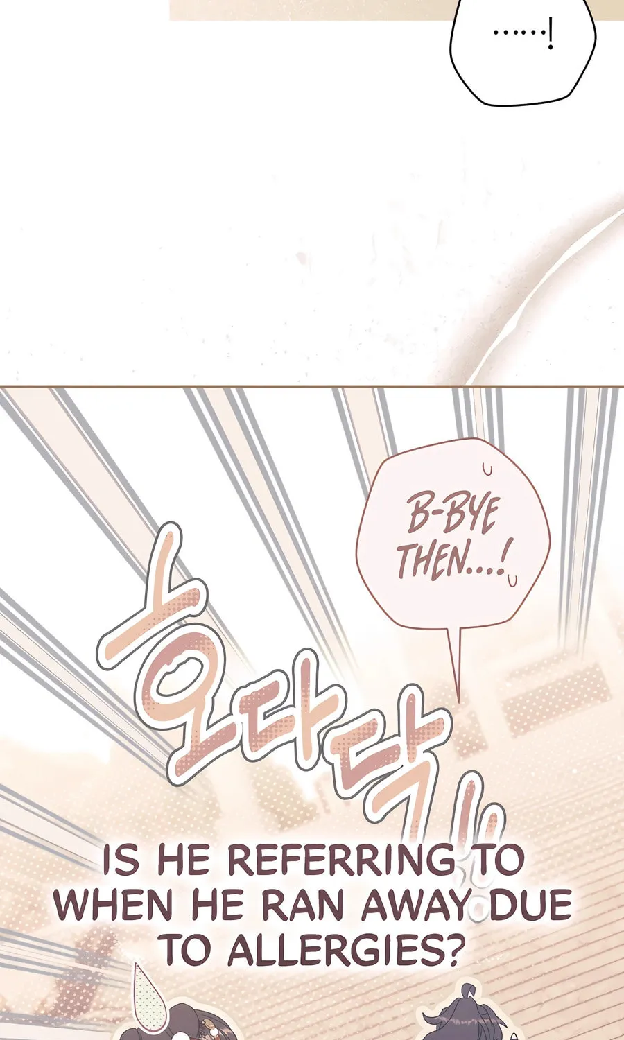 I Became the Despised Granddaughter of the Powerful Martial Arts Family Chapter 87 page 79 - 