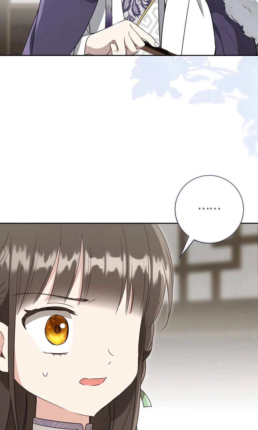 I Became the Despised Granddaughter of the Powerful Martial Arts Family Chapter 87 page 94 - 