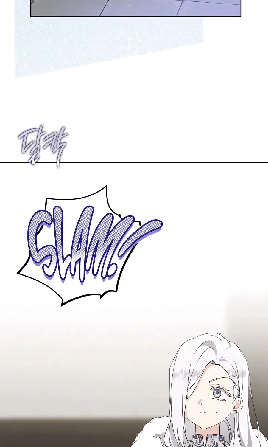 I Became the Despised Granddaughter of the Powerful Martial Arts Family Chapter 88 page 33 - 