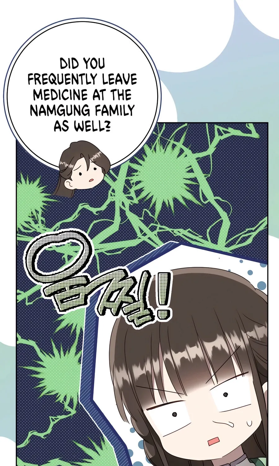 I Became the Despised Granddaughter of the Powerful Martial Arts Family Chapter 88 page 90 - 