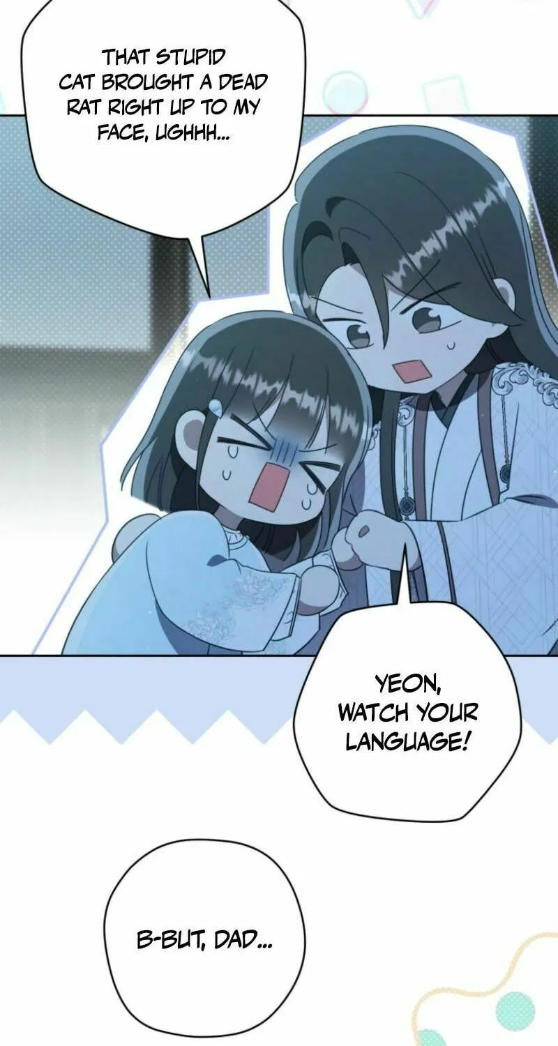 I Became the Despised Granddaughter of the Powerful Martial Arts Family Chapter 89 page 11 - 