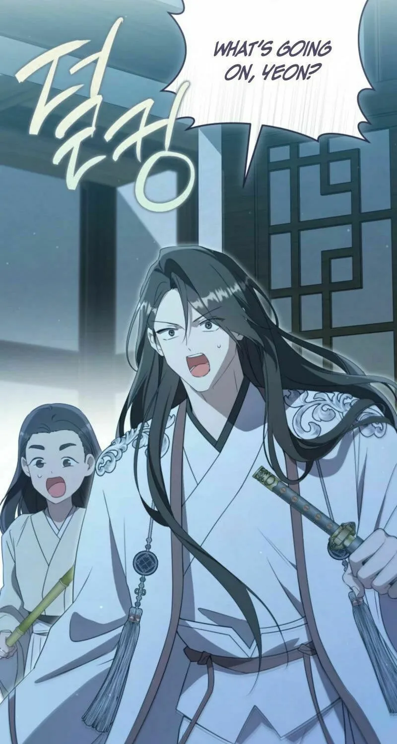 I Became the Despised Granddaughter of the Powerful Martial Arts Family Chapter 89 page 4 - 