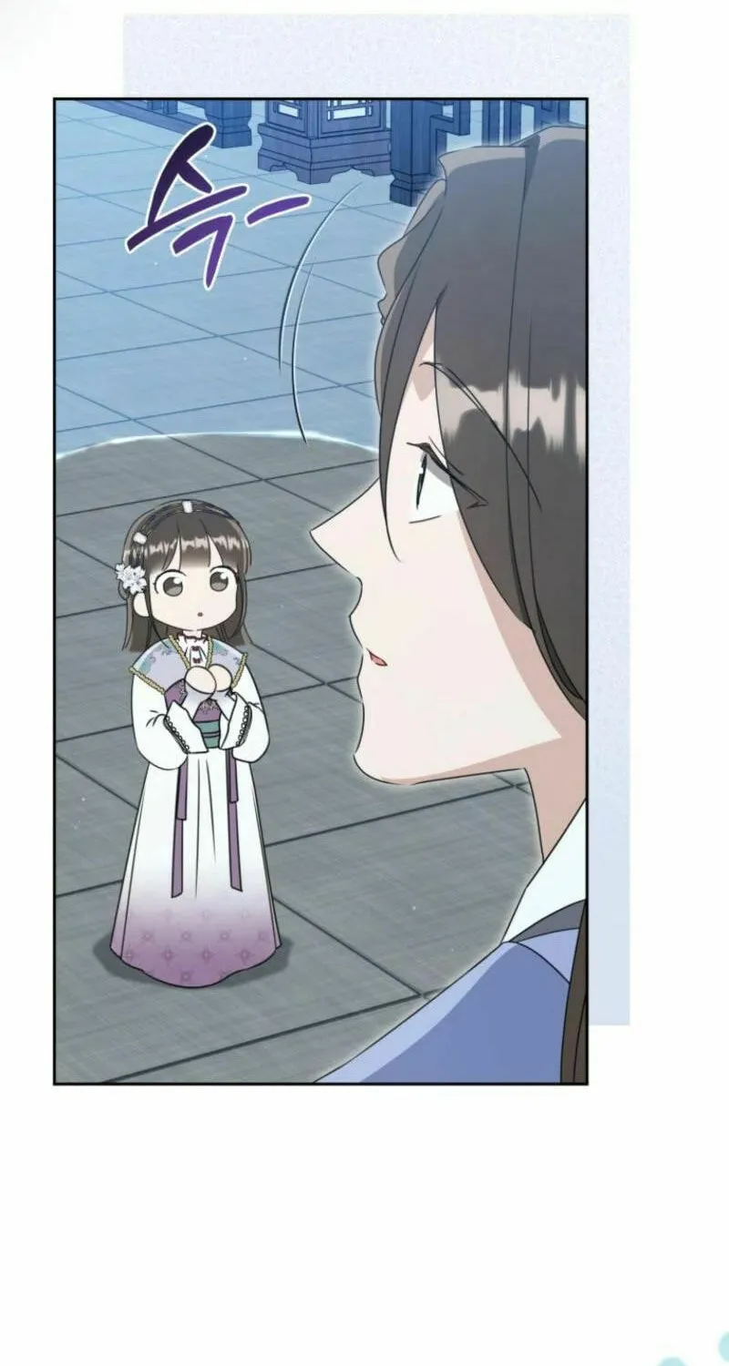 I Became the Despised Granddaughter of the Powerful Martial Arts Family Chapter 89 page 56 - 