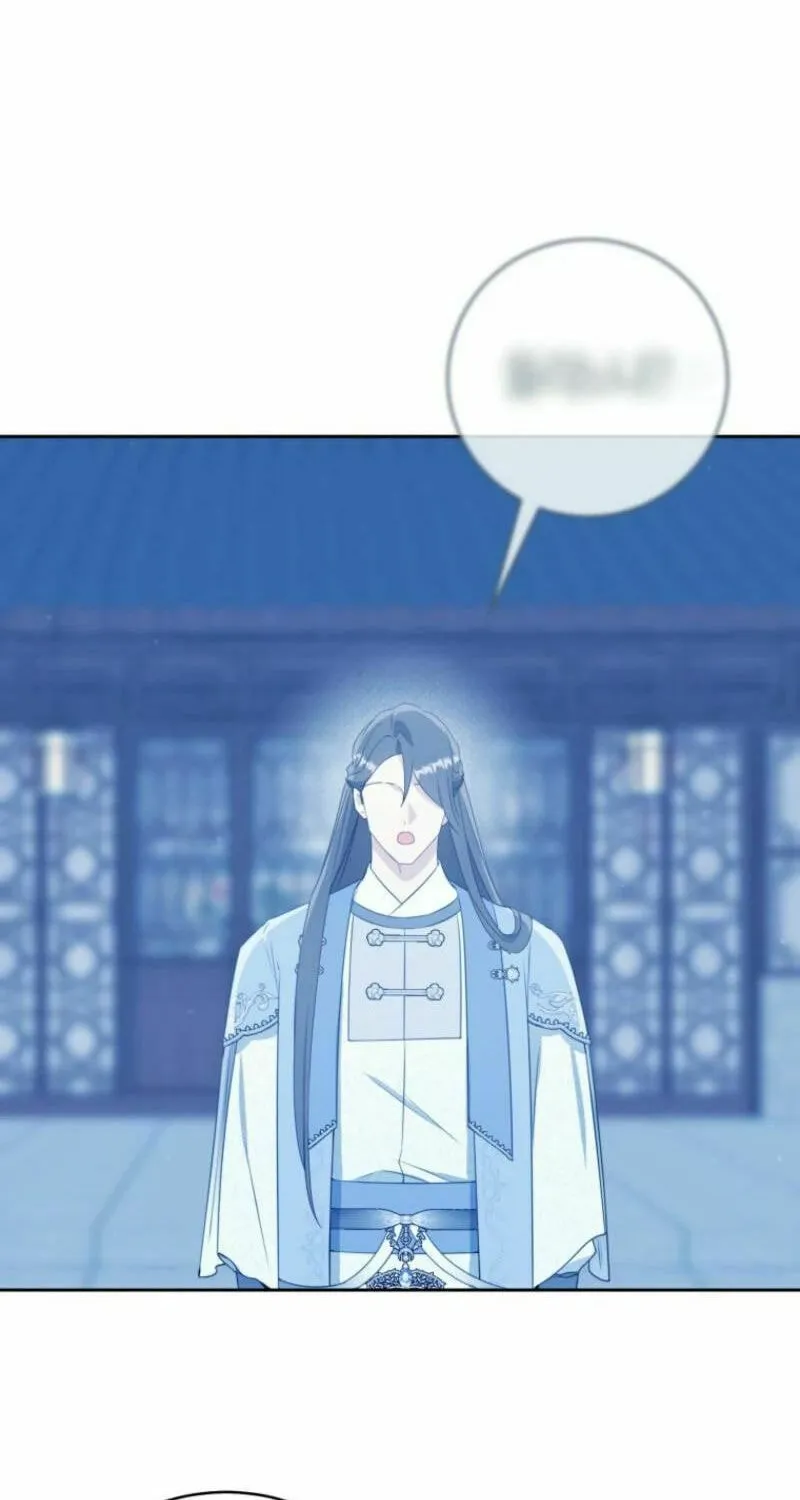 I Became the Despised Granddaughter of the Powerful Martial Arts Family Chapter 89 page 58 - 