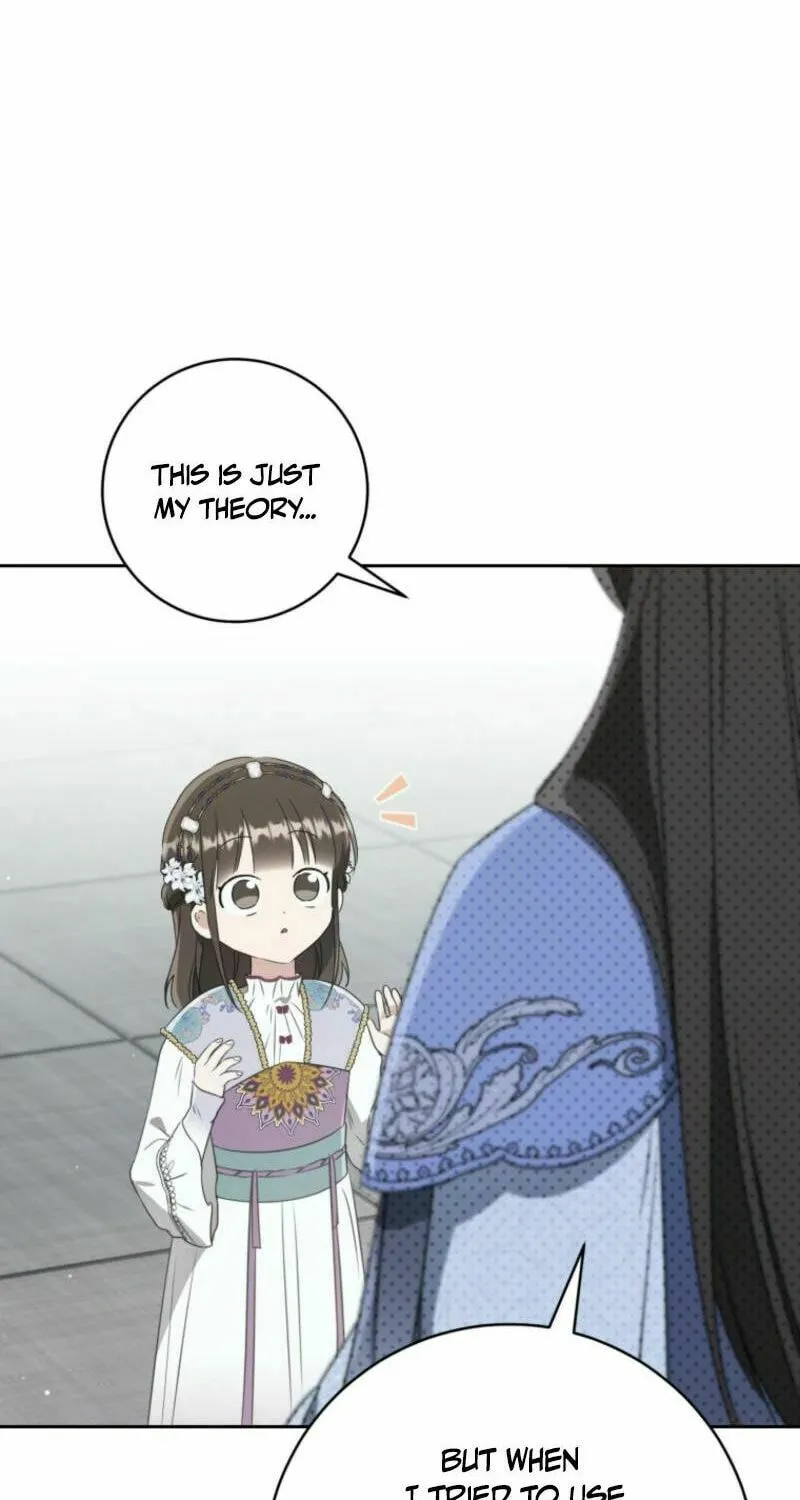 I Became the Despised Granddaughter of the Powerful Martial Arts Family Chapter 89 page 65 - 