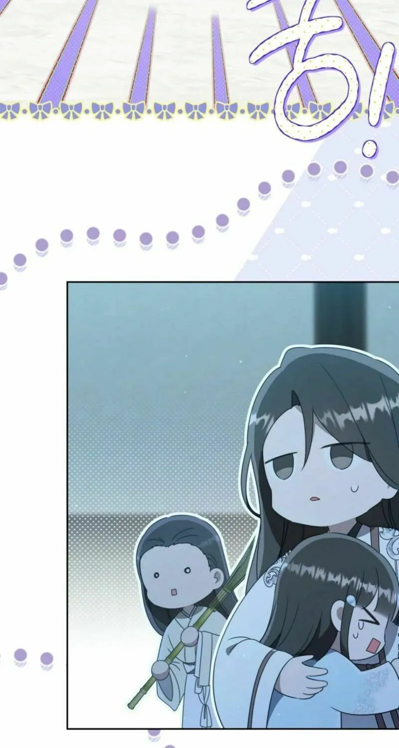 I Became the Despised Granddaughter of the Powerful Martial Arts Family Chapter 89 page 9 - 