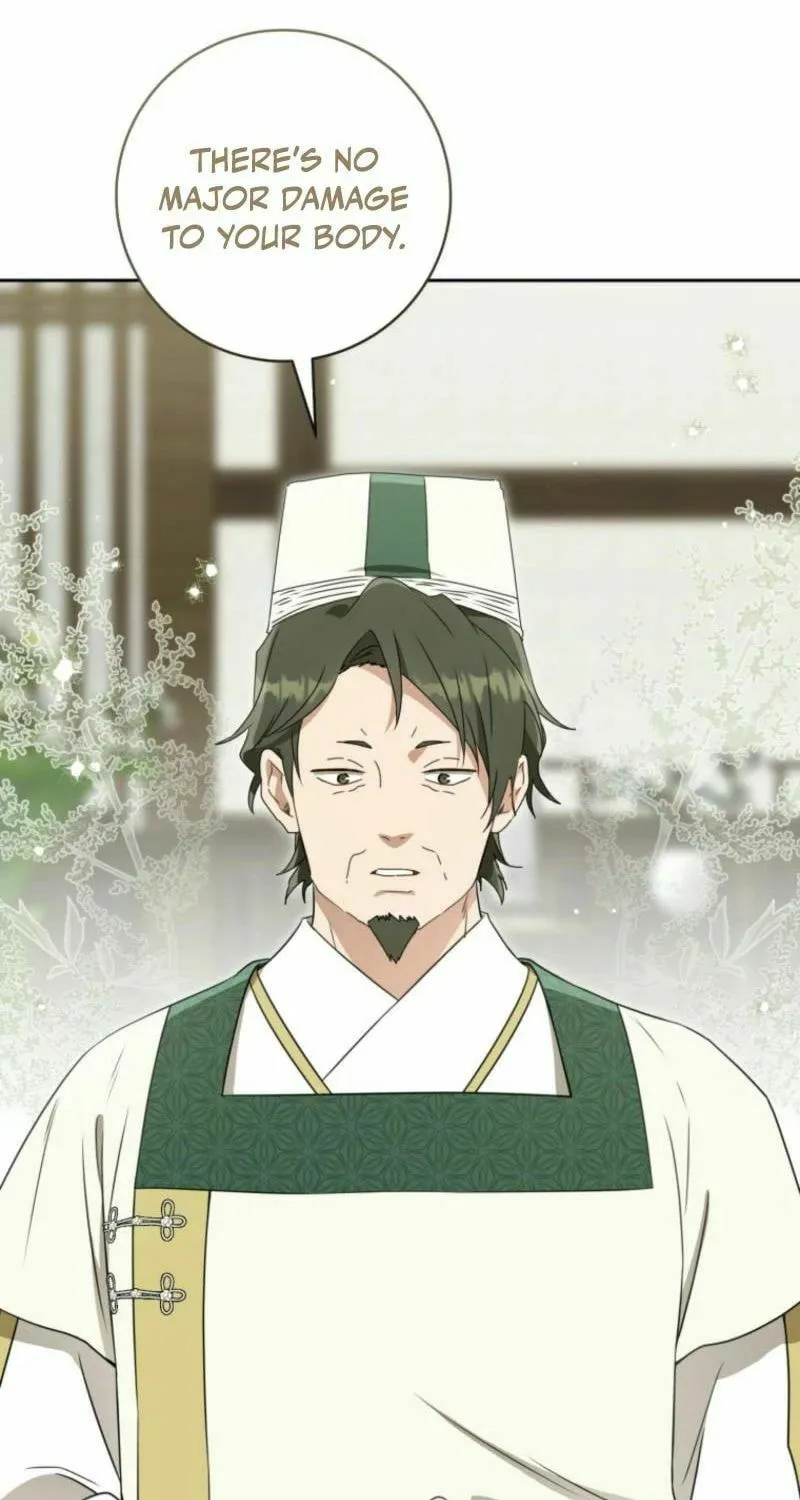 I Became the Despised Granddaughter of the Powerful Martial Arts Family Chapter 90 page 17 - 