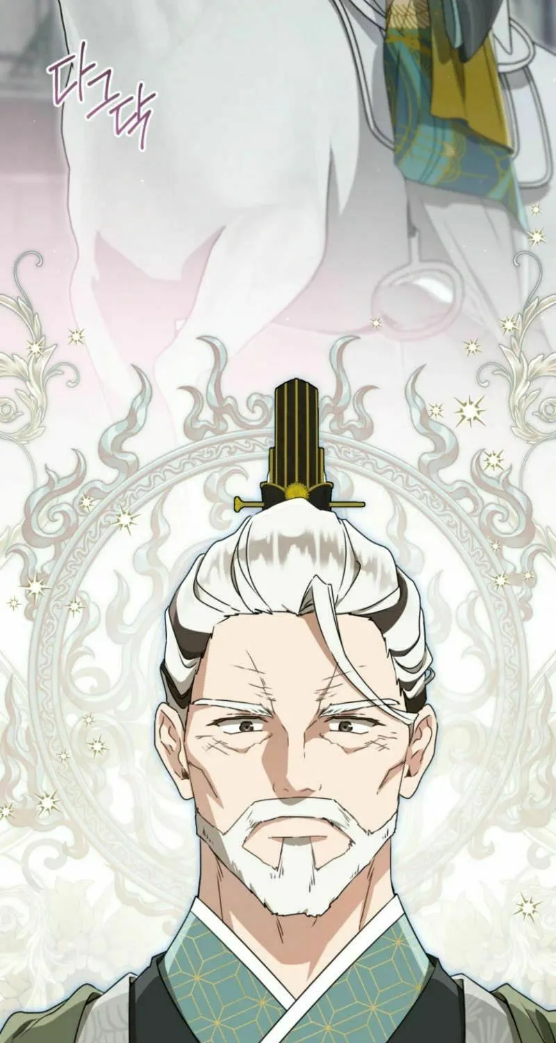 I Became the Despised Granddaughter of the Powerful Martial Arts Family Chapter 90 page 3 - 