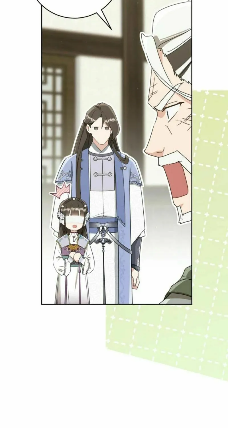 I Became the Despised Granddaughter of the Powerful Martial Arts Family Chapter 90 page 23 - 