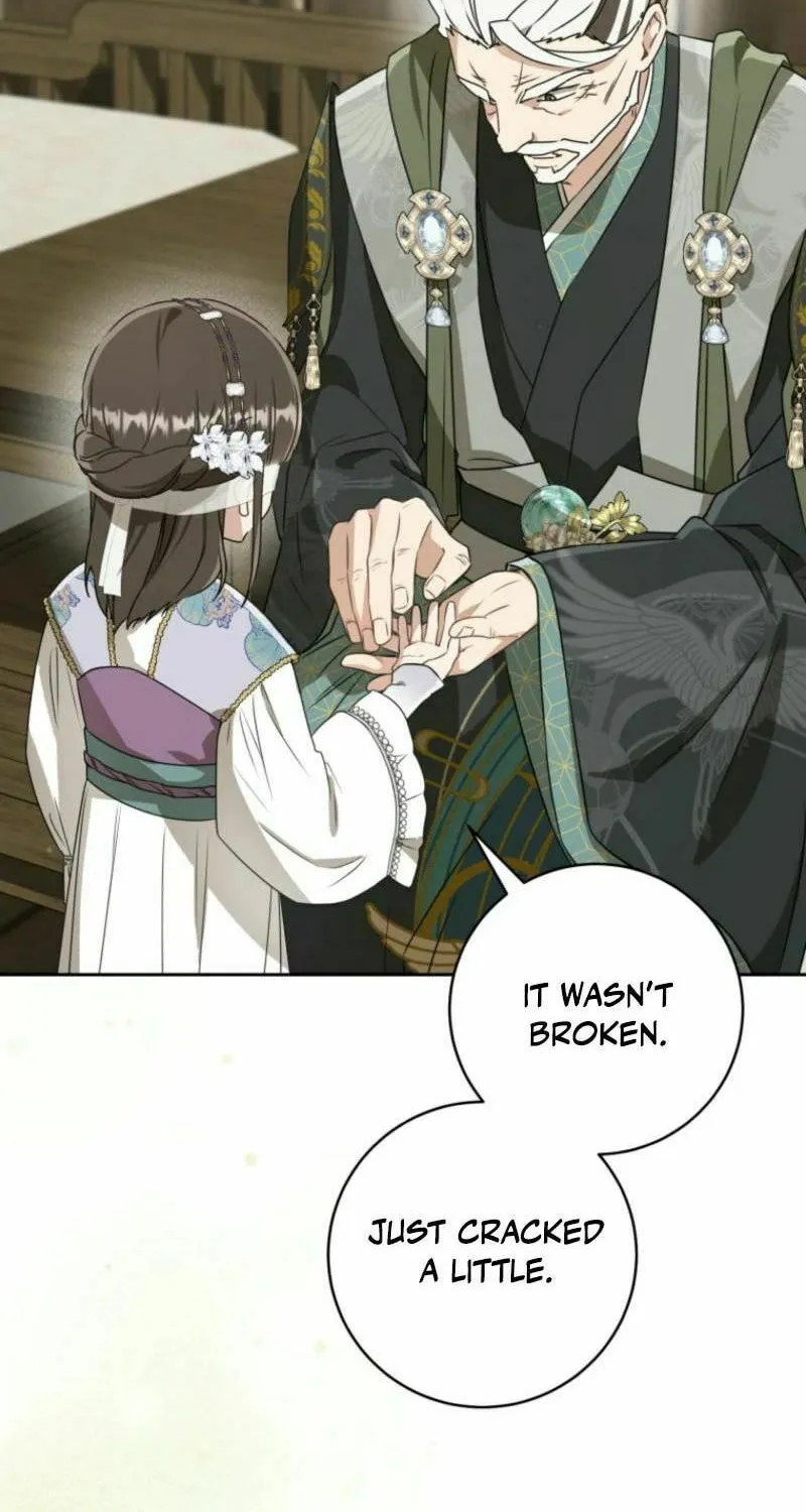 I Became the Despised Granddaughter of the Powerful Martial Arts Family Chapter 90 page 26 - 