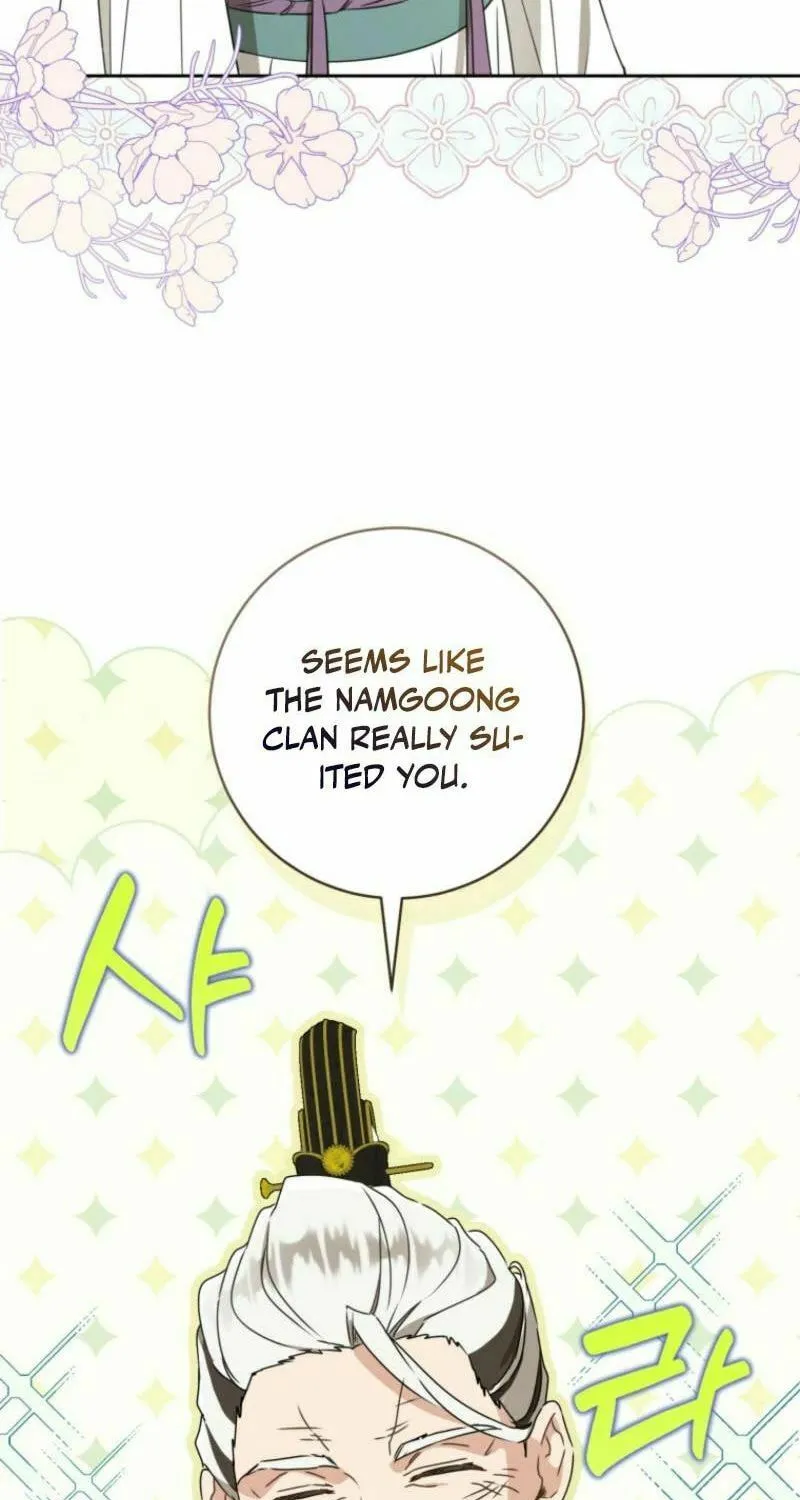 I Became the Despised Granddaughter of the Powerful Martial Arts Family Chapter 90 page 29 - 