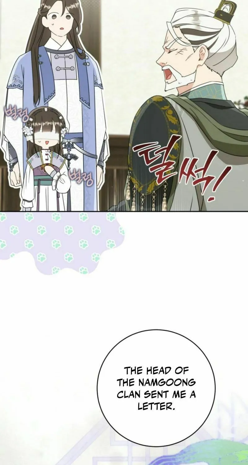 I Became the Despised Granddaughter of the Powerful Martial Arts Family Chapter 90 page 40 - 