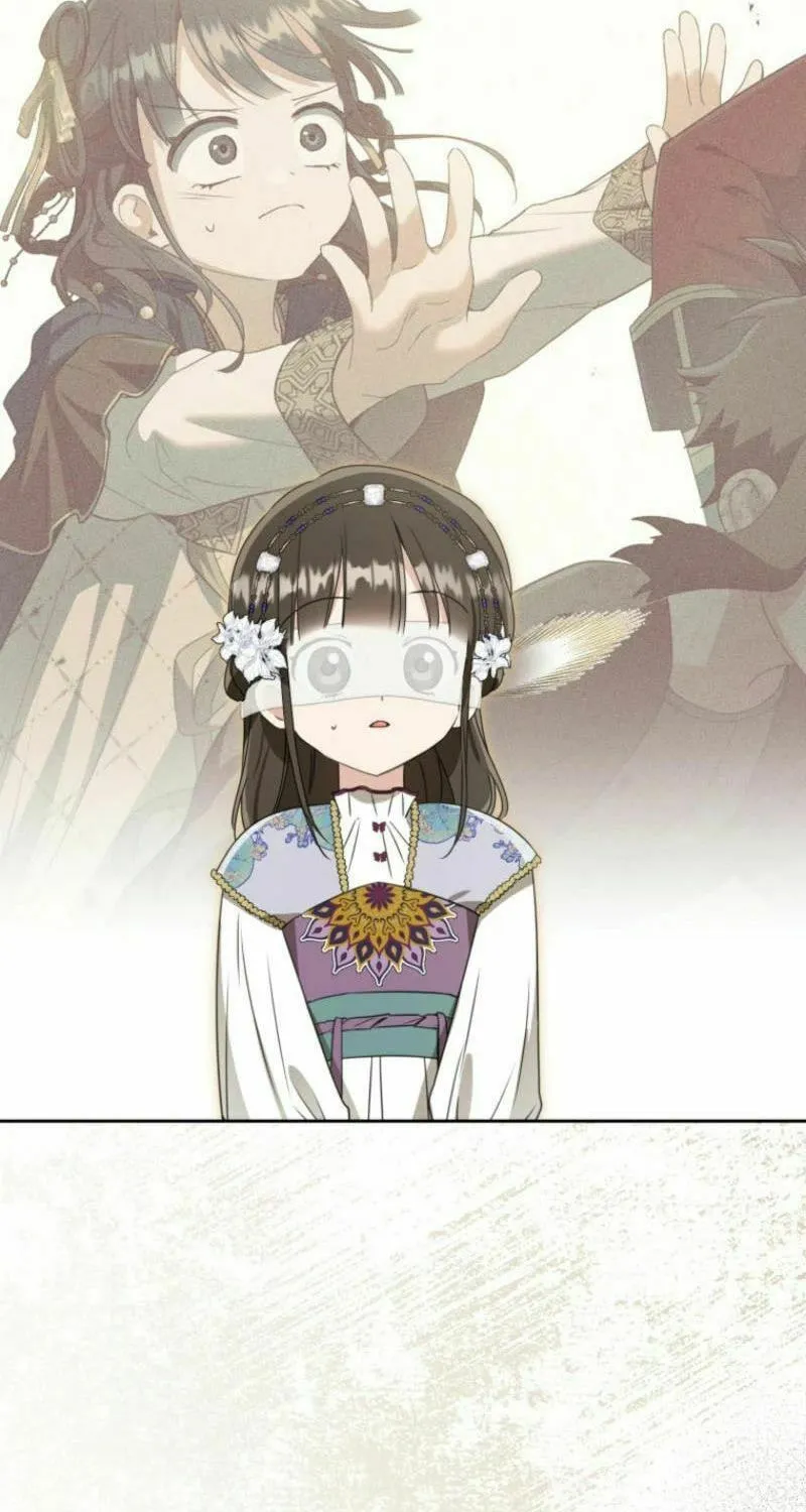 I Became the Despised Granddaughter of the Powerful Martial Arts Family Chapter 90 page 47 - 