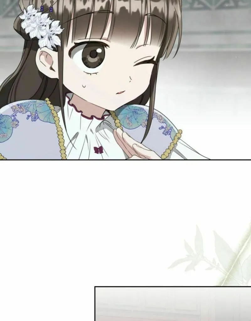I Became the Despised Granddaughter of the Powerful Martial Arts Family Chapter 90 page 6 - 