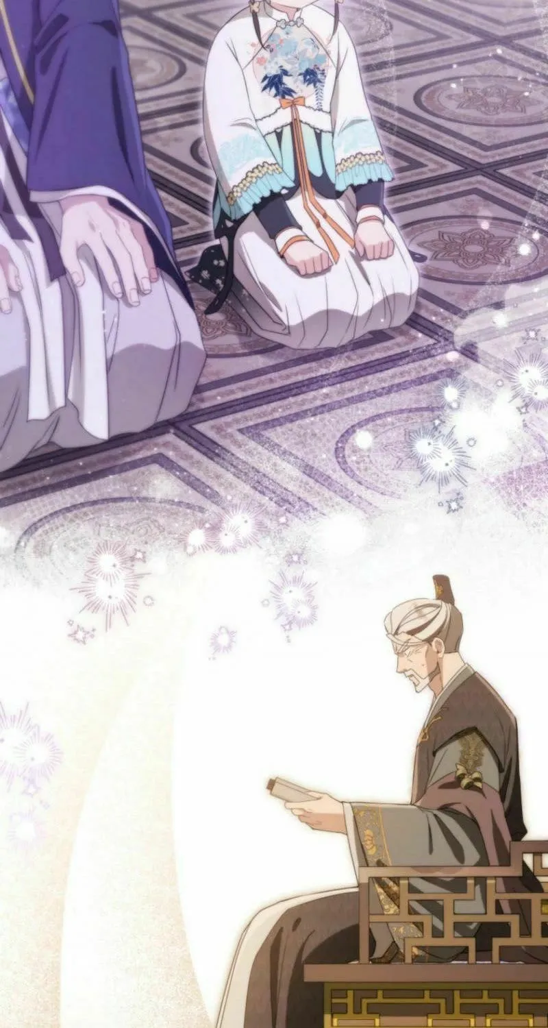 I Became the Despised Granddaughter of the Powerful Martial Arts Family Chapter 90 page 61 - 