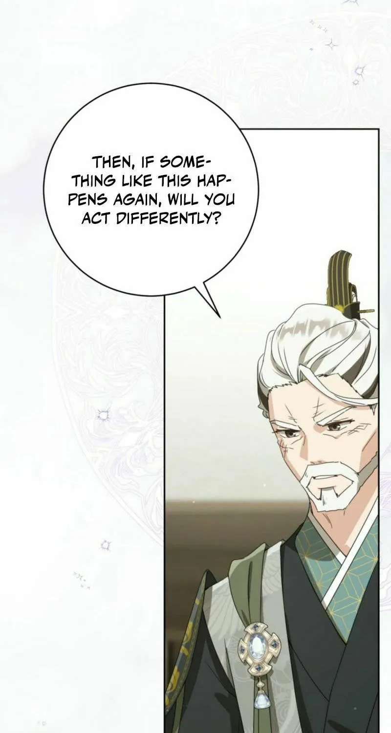I Became the Despised Granddaughter of the Powerful Martial Arts Family Chapter 90 page 67 - 