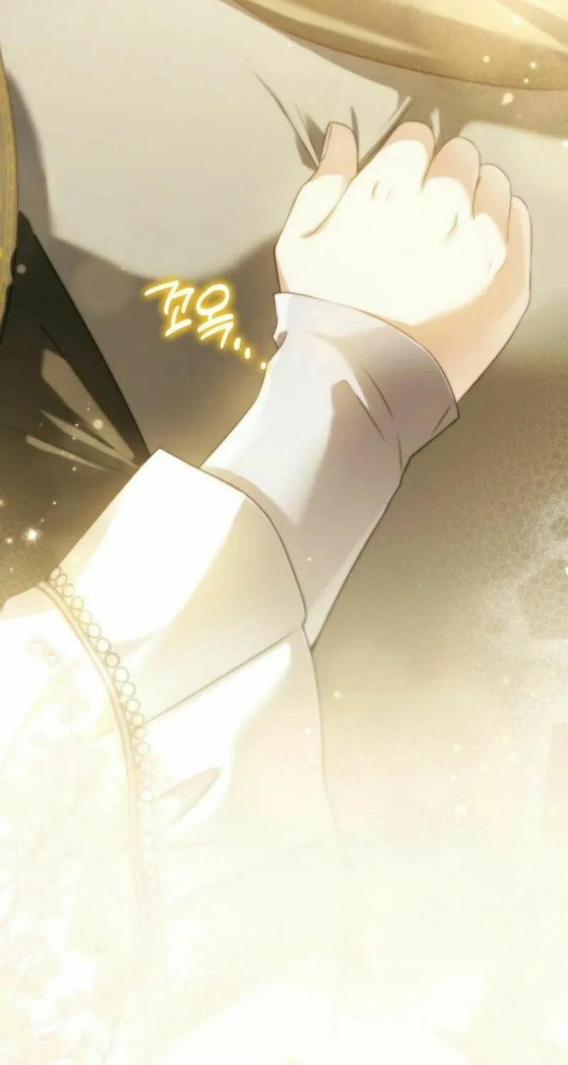 I Became the Despised Granddaughter of the Powerful Martial Arts Family Chapter 90 page 94 - 
