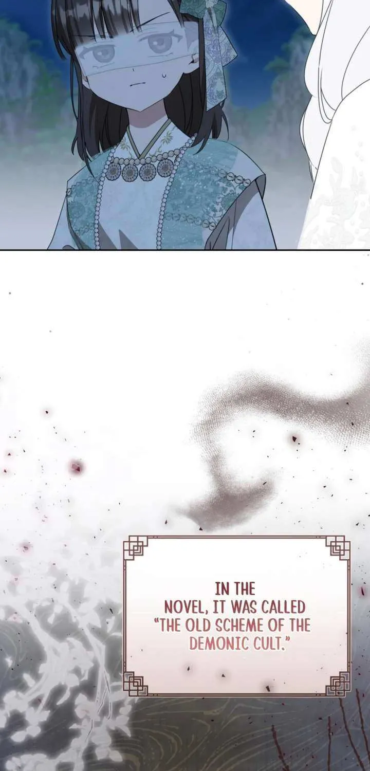 I Became the Despised Granddaughter of the Powerful Martial Arts Family Chapter 95 page 5 - 