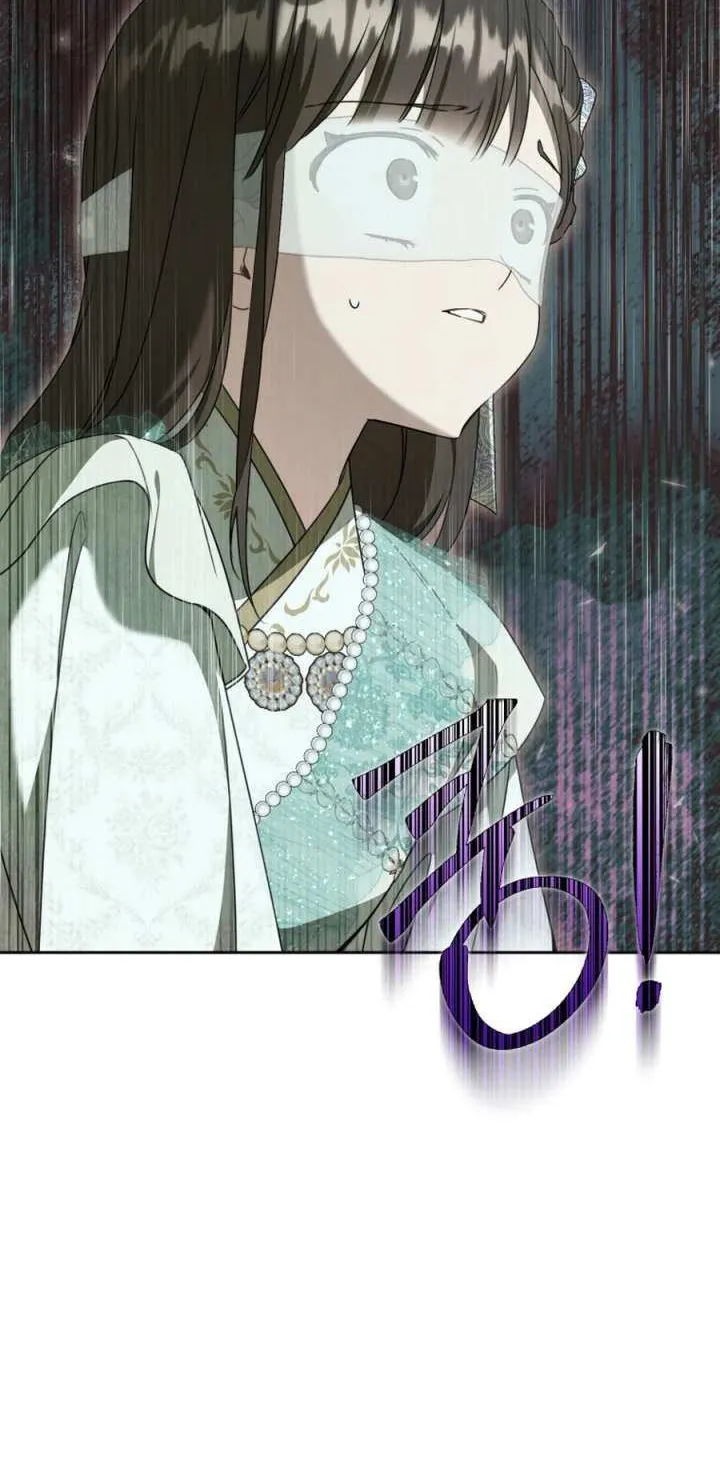 I Became the Despised Granddaughter of the Powerful Martial Arts Family Chapter 95 page 47 - 