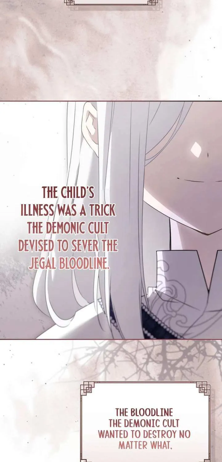 I Became the Despised Granddaughter of the Powerful Martial Arts Family Chapter 95 page 7 - 