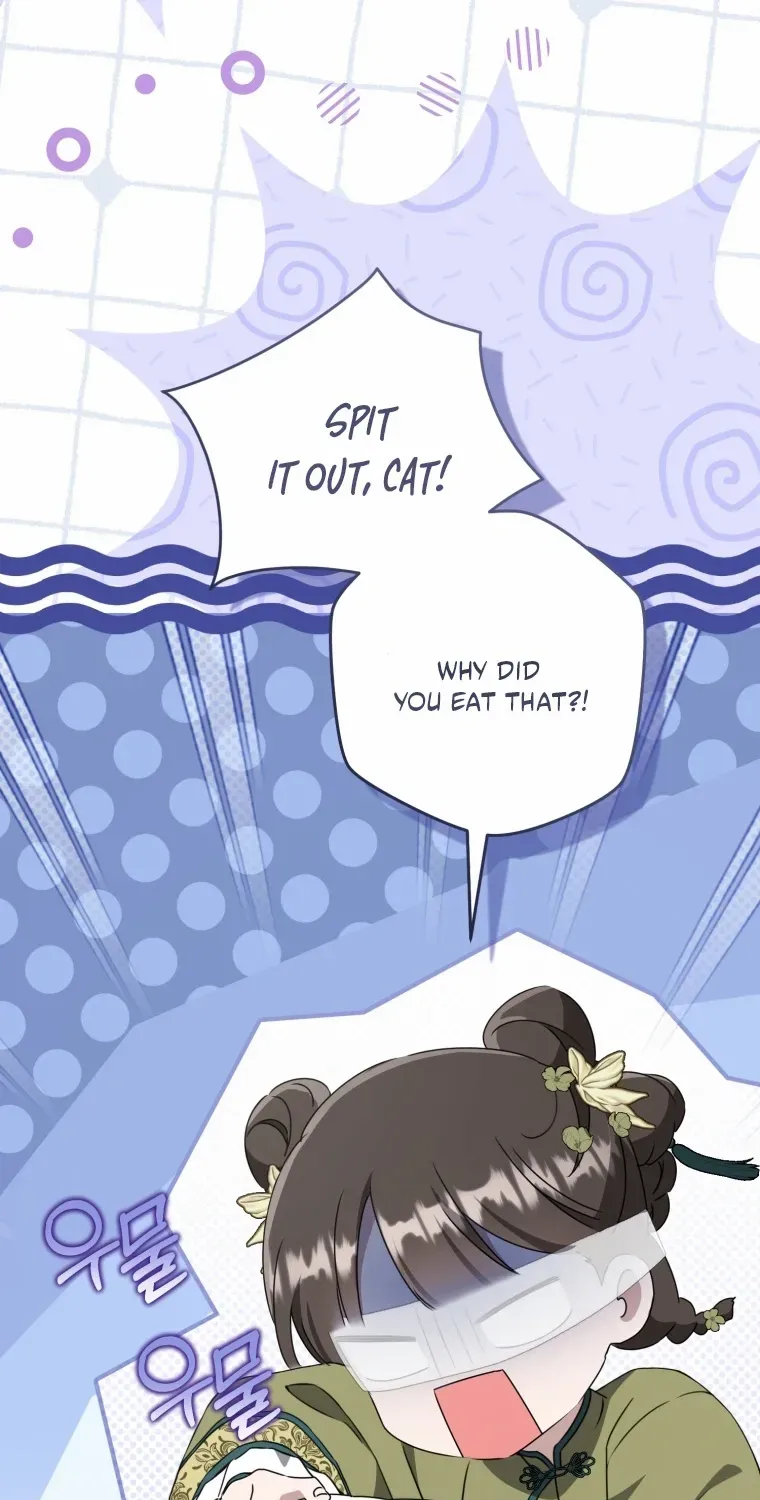 I Became the Despised Granddaughter of the Powerful Martial Arts Family Chapter 96 page 37 - 