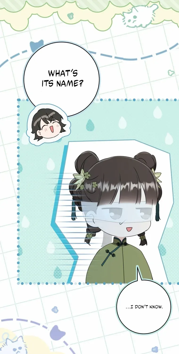 I Became the Despised Granddaughter of the Powerful Martial Arts Family Chapter 96 page 7 - 