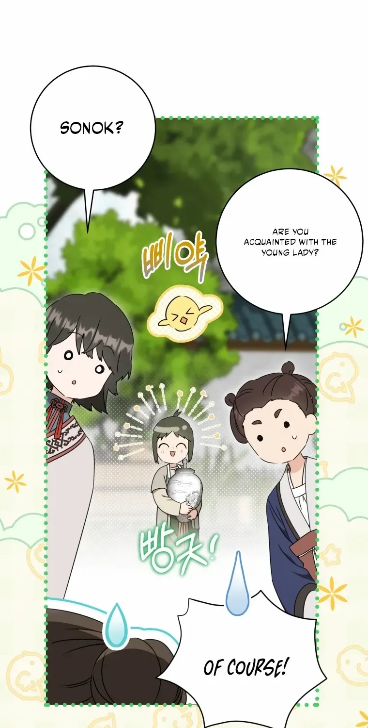 I Became the Despised Granddaughter of the Powerful Martial Arts Family Chapter 96 page 76 - 