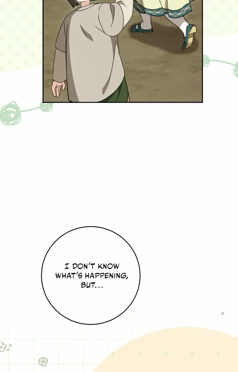 I Became the Despised Granddaughter of the Powerful Martial Arts Family Chapter 96 page 84 - 