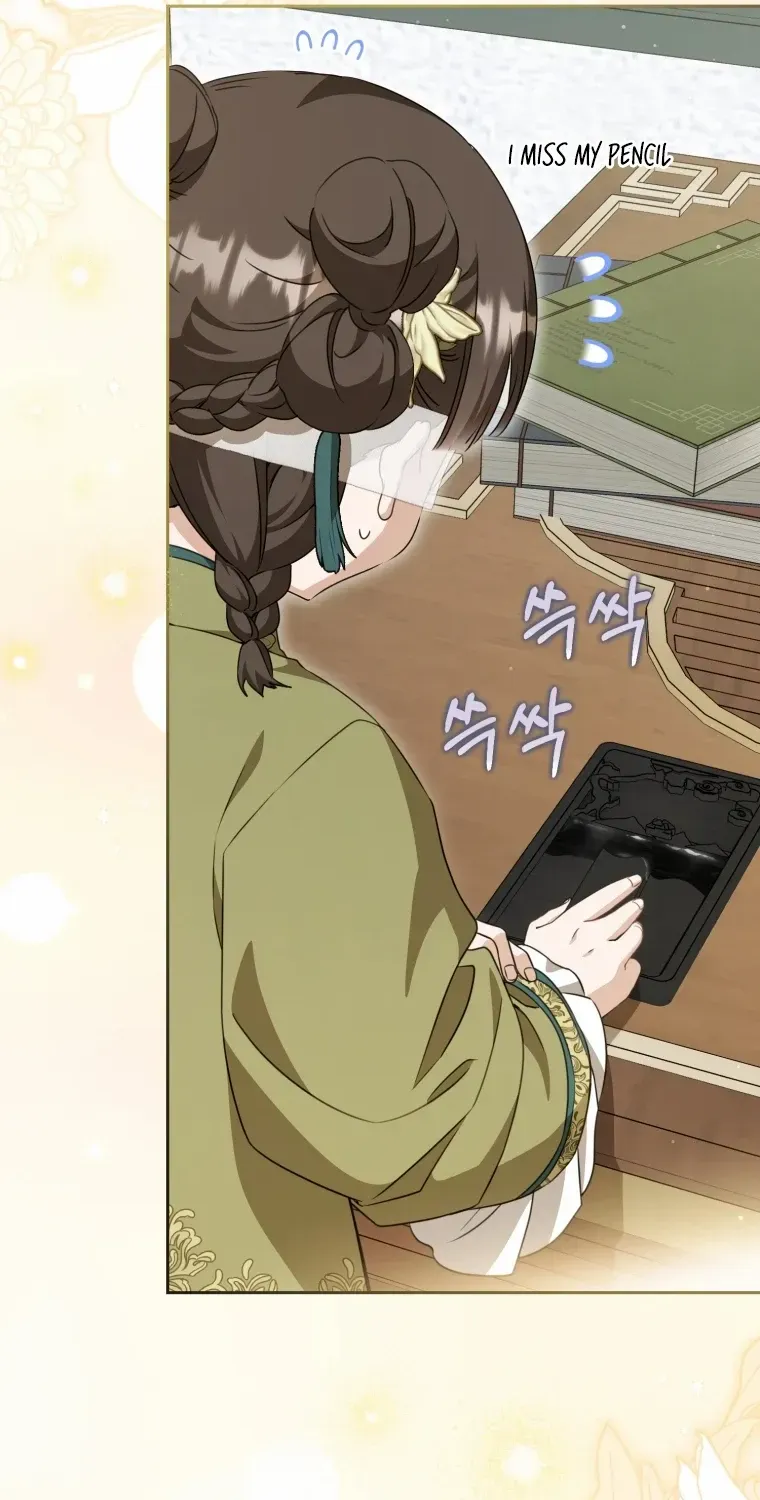 I Became the Despised Granddaughter of the Powerful Martial Arts Family Chapter 97 page 11 - 
