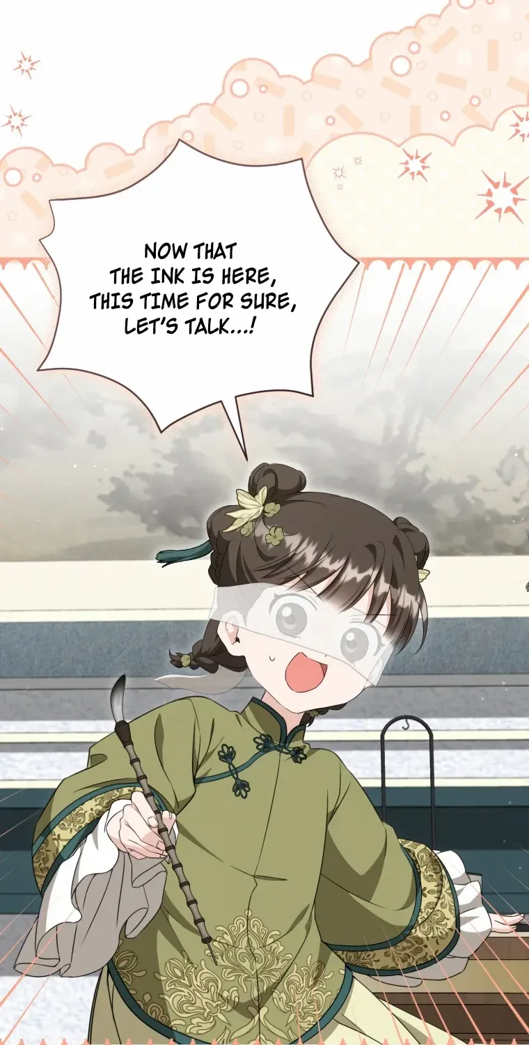 I Became the Despised Granddaughter of the Powerful Martial Arts Family Chapter 97 page 14 - 
