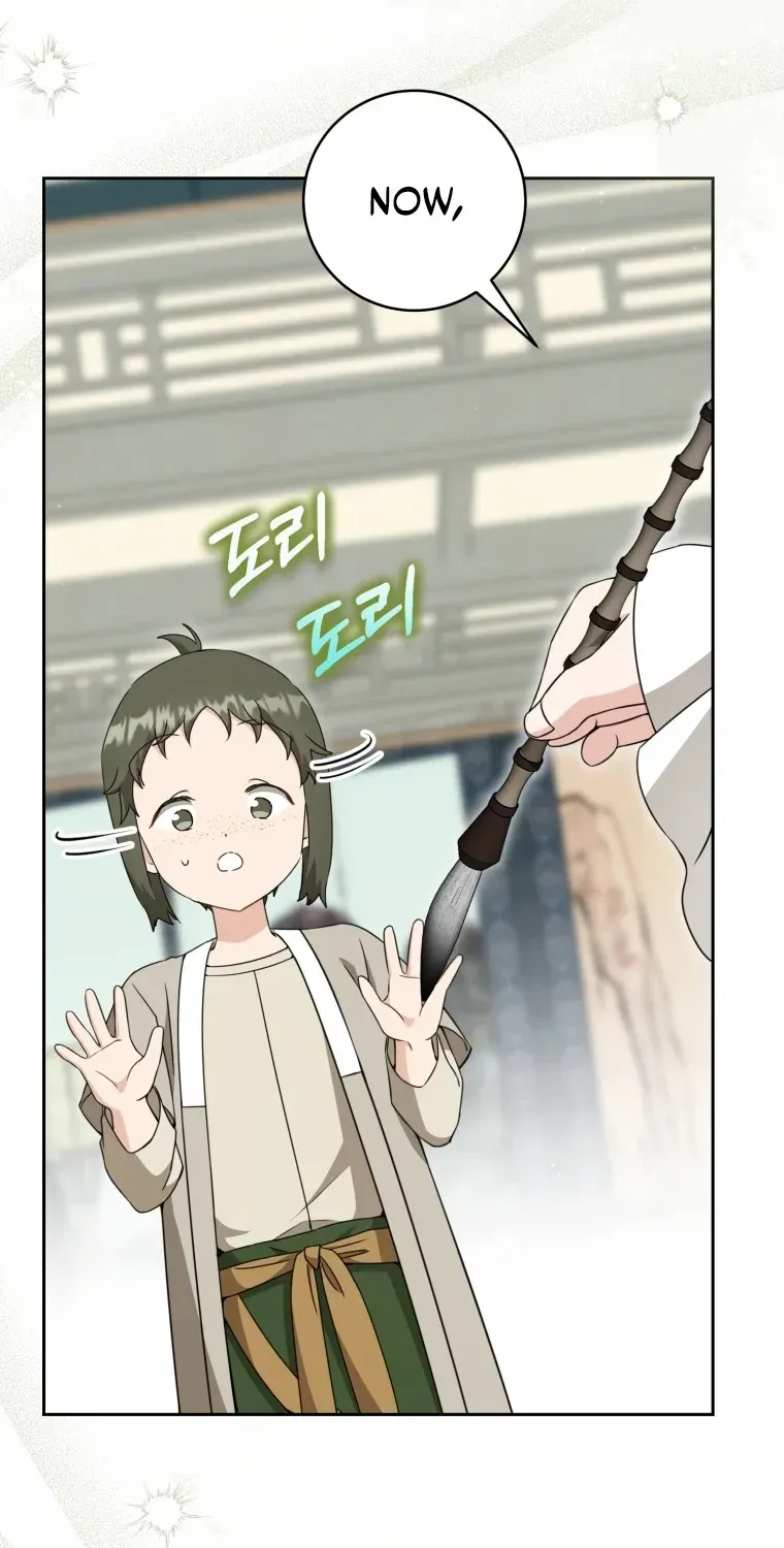 I Became the Despised Granddaughter of the Powerful Martial Arts Family Chapter 97 page 3 - 