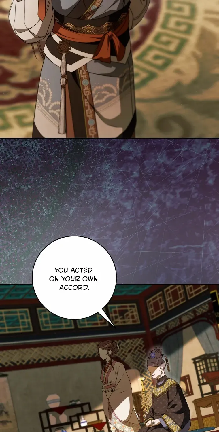 I Became the Despised Granddaughter of the Powerful Martial Arts Family Chapter 97 page 24 - 