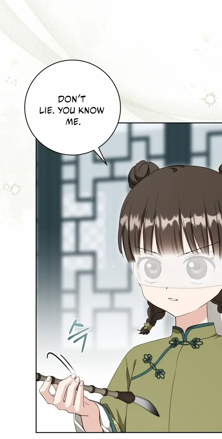 I Became the Despised Granddaughter of the Powerful Martial Arts Family Chapter 97 page 4 - 