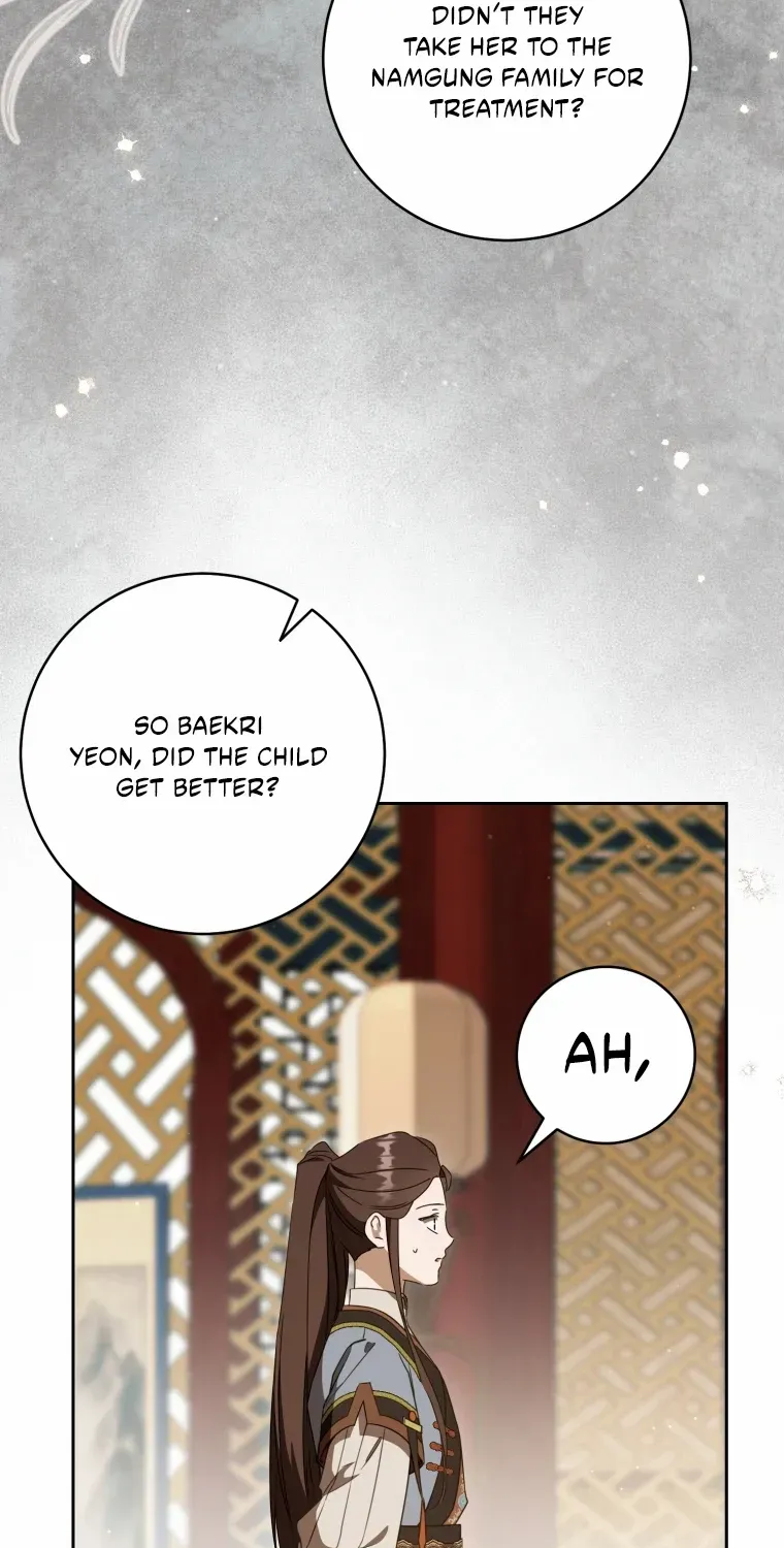 I Became the Despised Granddaughter of the Powerful Martial Arts Family Chapter 97 page 31 - 
